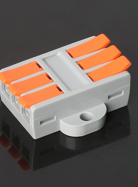 快速接线端子连接器接线柱LT-662-3大电流三进三出卡扣固定接头