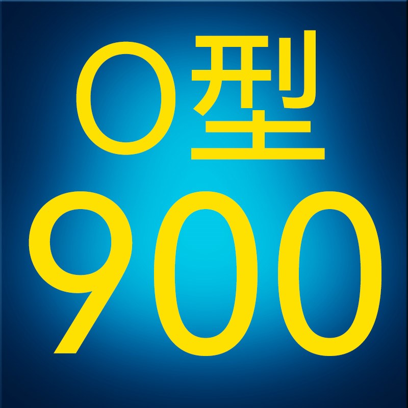 O型三角带Z形M通用Li橡Lw胶la传动Ld皮带900 914 940 950 965 991