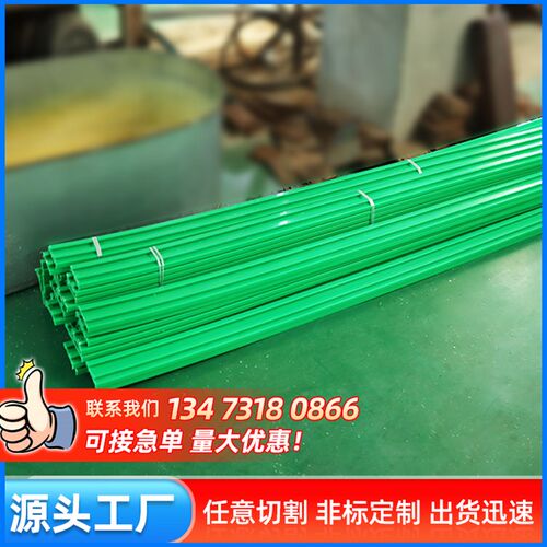 聚乙烯导轨铝型材护栏平行轨道输送带尼龙塑料垫条pe耐磨导向条