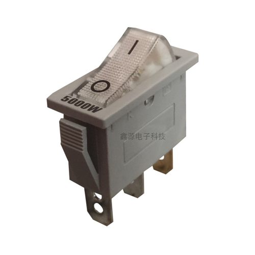 通用型电锅开关5000W大功率电热锅电炒锅多星锅船型按钮开关配件