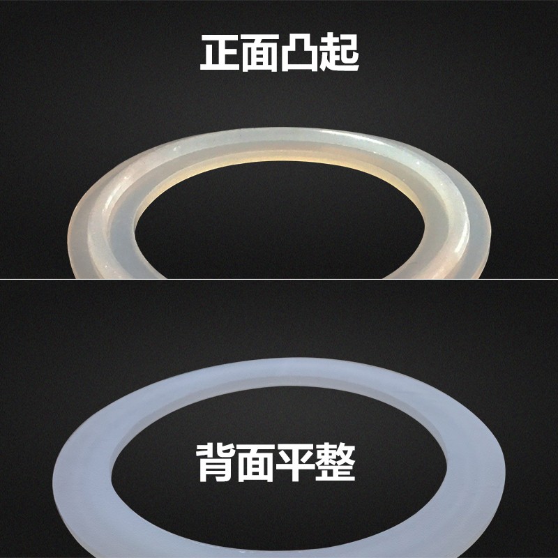 单边快装硅胶密封圈 卫生级白色硅橡胶卡箍接头垫片 耐高温密封件