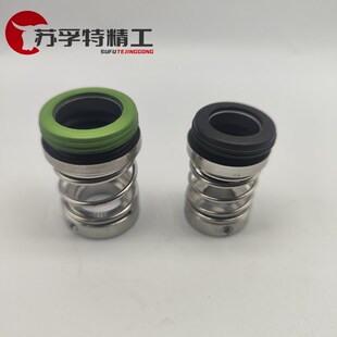 轻型卧式 机械密封件南方泵CHL 多级离心泵水封 CHLF CHL