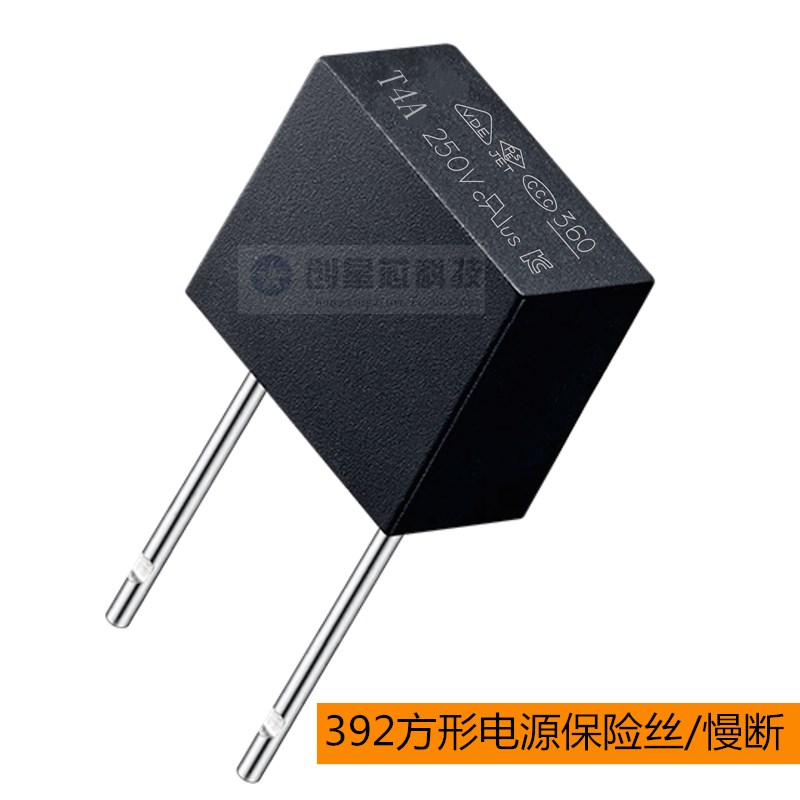 392黑色方形电源保险丝250V-慢断T0.25A0.5A0.8A1A2A3.15A5A8A10A