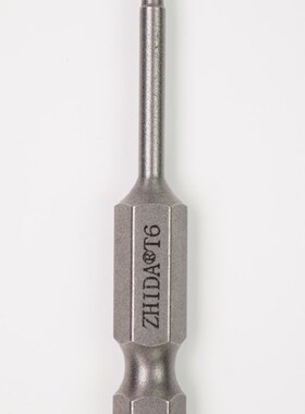 TORX梅花批头T3,T4,T5,T6,T8,T10,T15,T20,T25,T27,T40螺丝起子头