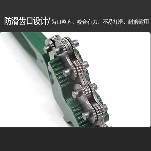 妙威机油滤芯链条扳手多功能管钳管子钳换机油拆卸工具可调式链钳