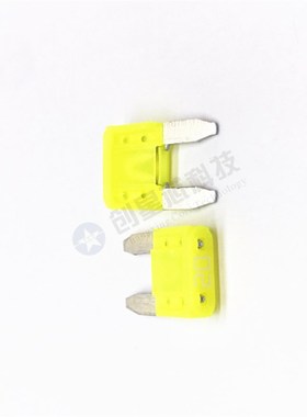 汽车保险管氙气灯保险丝小号保险插片 32V 3A 紫色 美国力特297