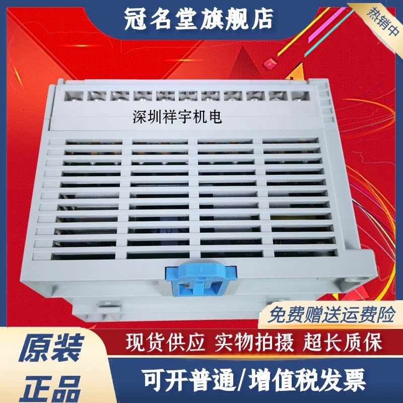 PLC控制器AFPX-C30T FP-X C30T AFPX-C30R FP-X C30R C30TD