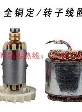 新品发电机交流三相380v伏6/7/8/10KW11N0V电球纯铜线小型家用空