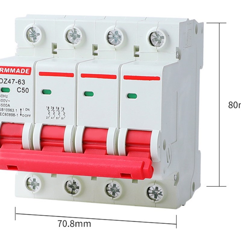 上海人民小型断路器空开短路保护器家用总开1P2P3P4P63A空气开关