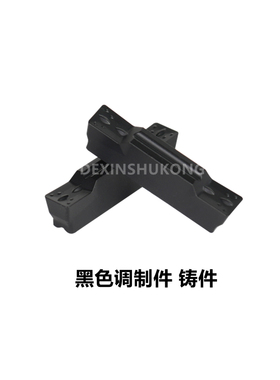 数控切刀片MGMN300/400-M NC3020 PC9030 NC3030切断割槽车刀片