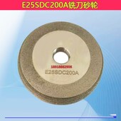 球刀研磨机傻瓜式 铣刀喷水冷却磨刀机高精度合金钨钢全自动修磨机