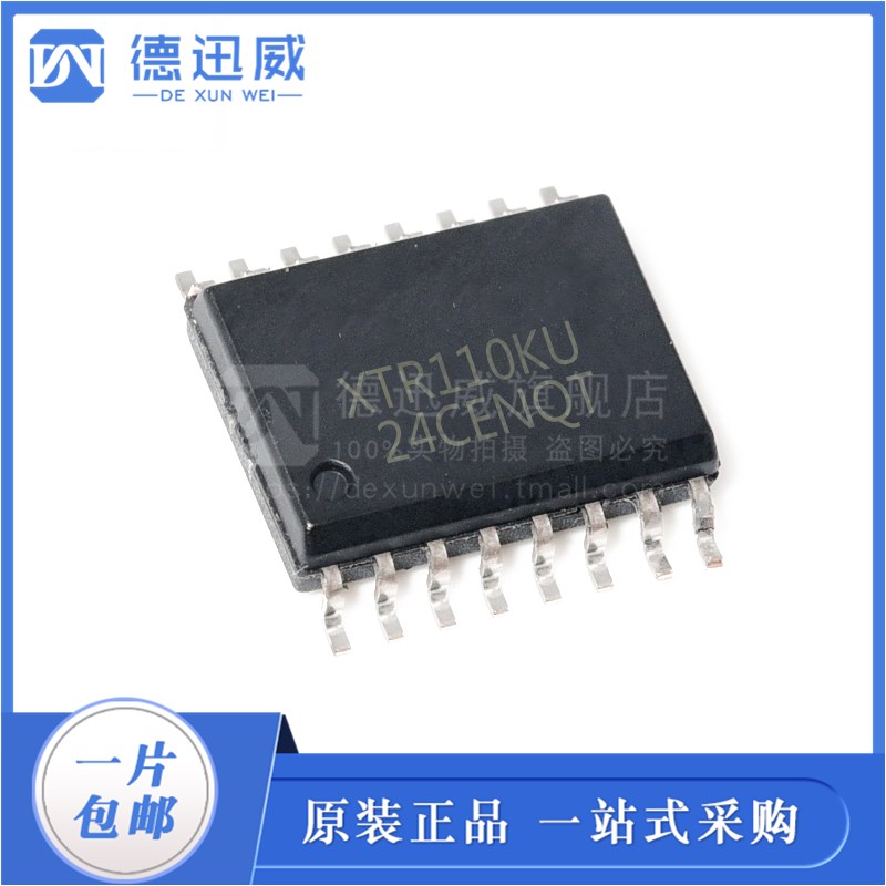 XTR110KU/1K  XTR110 贴片SOIC16 传感器和探测器接口 电流发送器