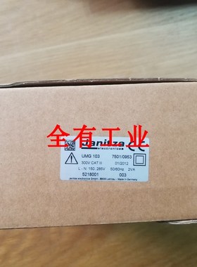 捷尼查 UMG103 多功能电表分析仪UMG104 UMG503 UMG505 Prophi12R