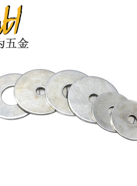 包邮铁镀锌大边圆垫片加大加厚平垫片圆形介子金属垫圈厚边M5M6M8