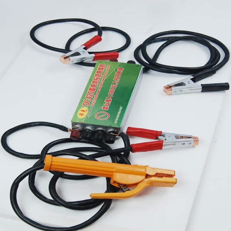 DC420蓄电池电焊机应急户外便携式小型电动车电瓶36v-72v电焊机