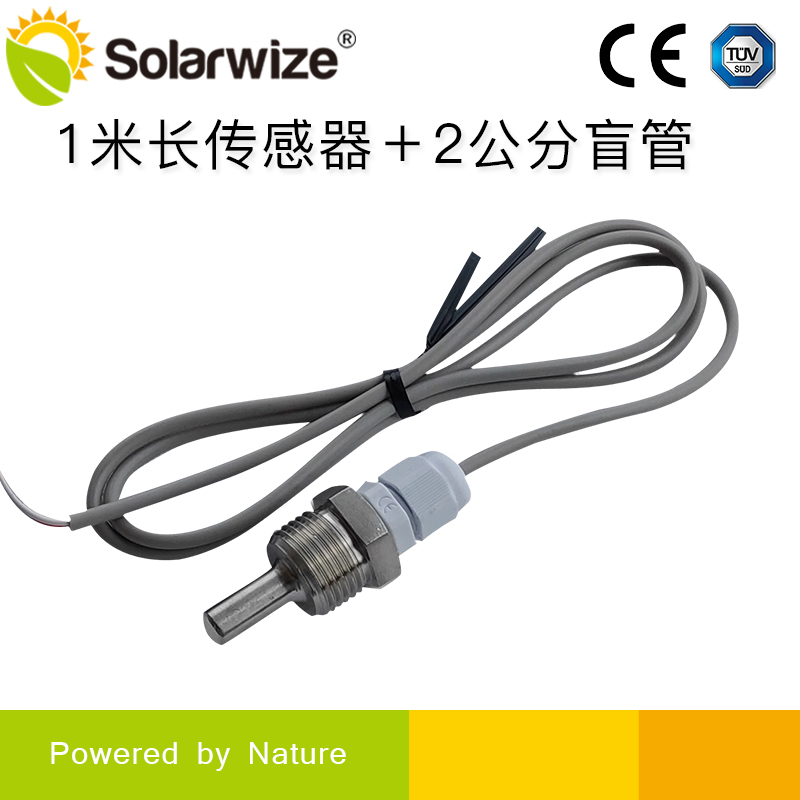 温度传感器探头测温盲管空气能太阳能 鱼缸NTC5K 10K 50K热敏电阻