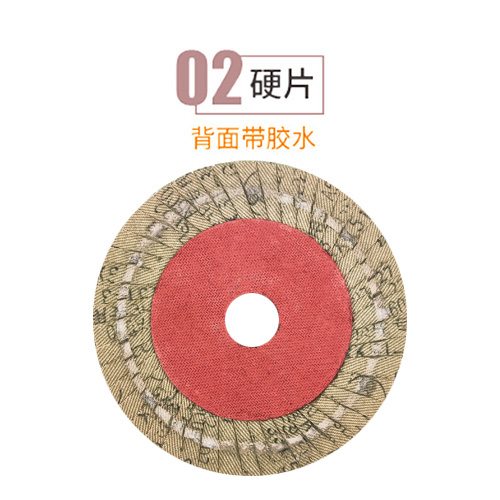 花型叶轮46页软片硬片1000目超细百叶片不锈钢抛光百叶轮磨片800#