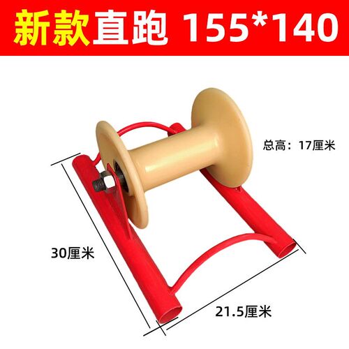 电缆放线滑轮电力拉地缆神器转角直跑三联地井口管口桥架尼龙滑车