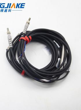 M4微型对射激光传感器BJT04-20N聚光型对照红外光电开关可见红光