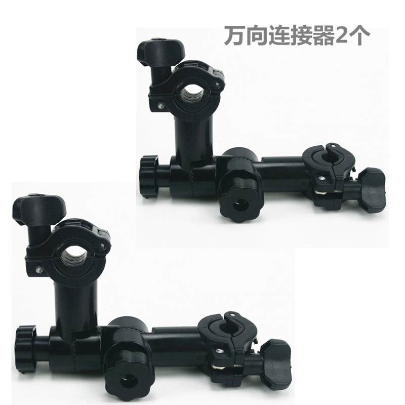 钓伞万向连接器多功能钓椅配件炮台鱼护拉饵盘钓鱼伞架通用360度
