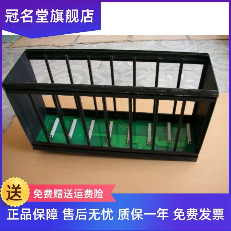 和利时SM131/SM130机笼/FM131/FM130原装现货 质保一年