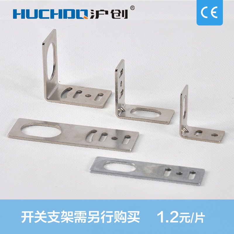 E18-D80NK红外避障 机器人蔽障 智能车壁障 光电传感器3-80CM 5V