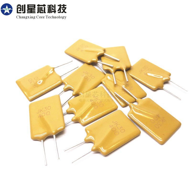 JK30-400直插自恢复保险丝30V/4A PPTC热敏电阻 原装金科长期现货