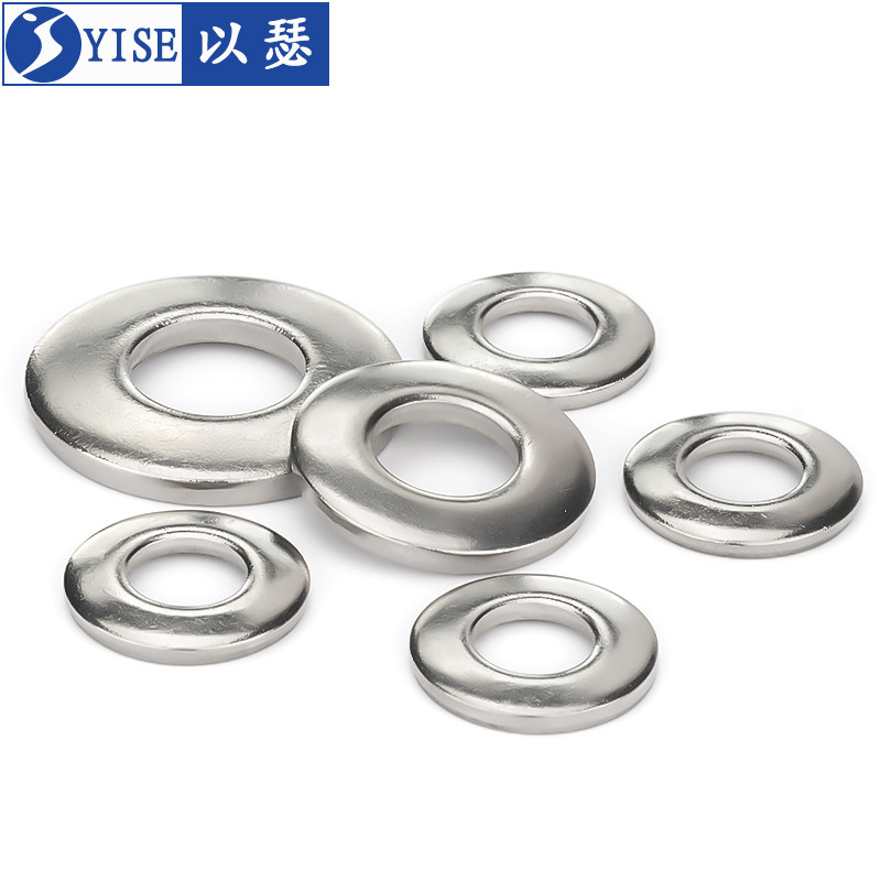 304不锈钢碟形弹性垫圈 锥形垫圈 鞍形凹面碗型蝶形垫片DIN6796,特色手工艺,其他特色工艺品,淘宝优惠券,粉丝福利购,淘宝优惠卷