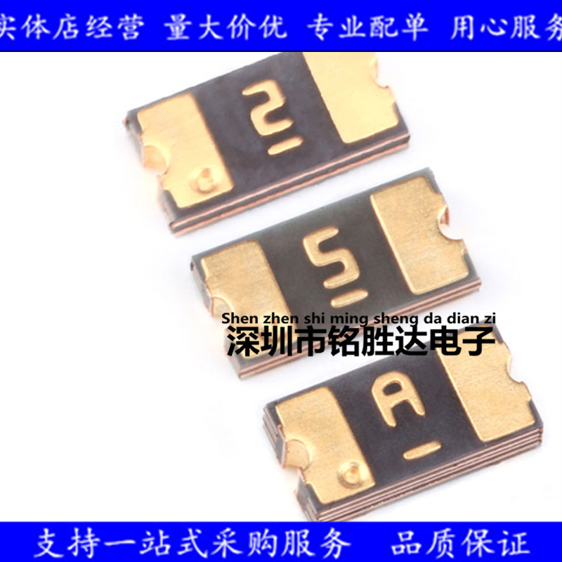 1206贴片自恢复保险丝0.12A 0.2A 0.35A 0.5A 0.75A 1.1A 1.5A 2A