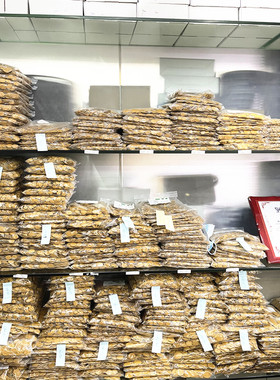 JK130-017直插自恢复保险丝 130V/0.17A 170mA PPTC热敏电阻 现货