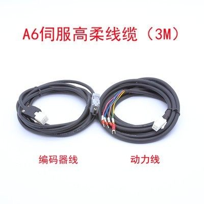 伺服电机套装交流220V控制器主轴plc减速器 60/80/100w400w750w,纺织面料/辅料/配套,其他纺织机械,淘宝优惠券,粉丝福利购,淘宝优惠卷