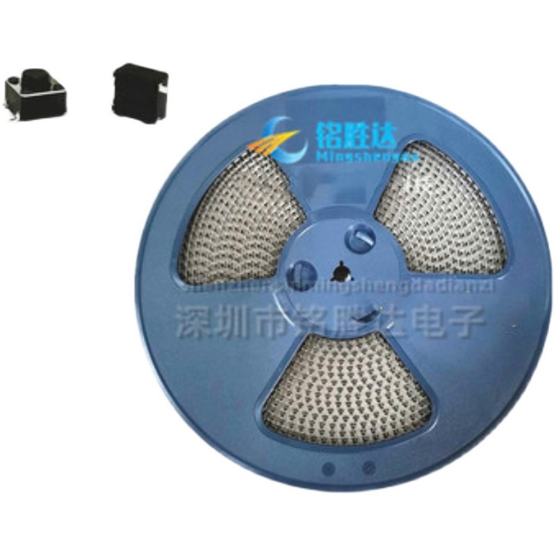 1812贴片自恢复保险丝 0.1A 0.14 0.3A 0.5A 0.75A 1.1A 2A 2.6A