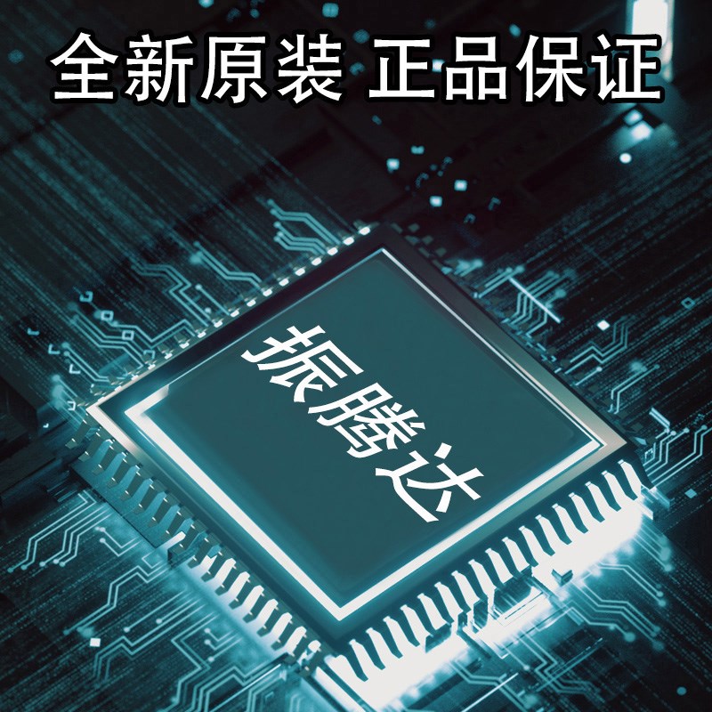 CY8C24533-24PVXI 贴片SSOP28 集成电路单片机 MCU微控制器IC芯片