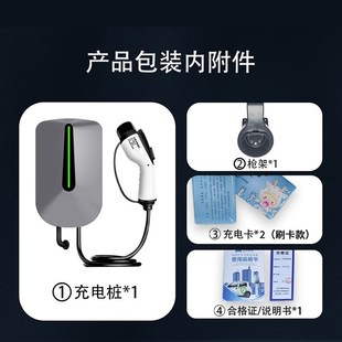 凯迪拉克LYRIQ锐歌CT6PLUG IN新能源电车充电桩器枪7KW家用充电枪