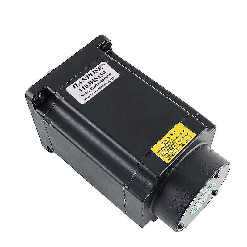 1103HS150三相步进电机套装DM3522驱动器大扭矩220V大功率刹车