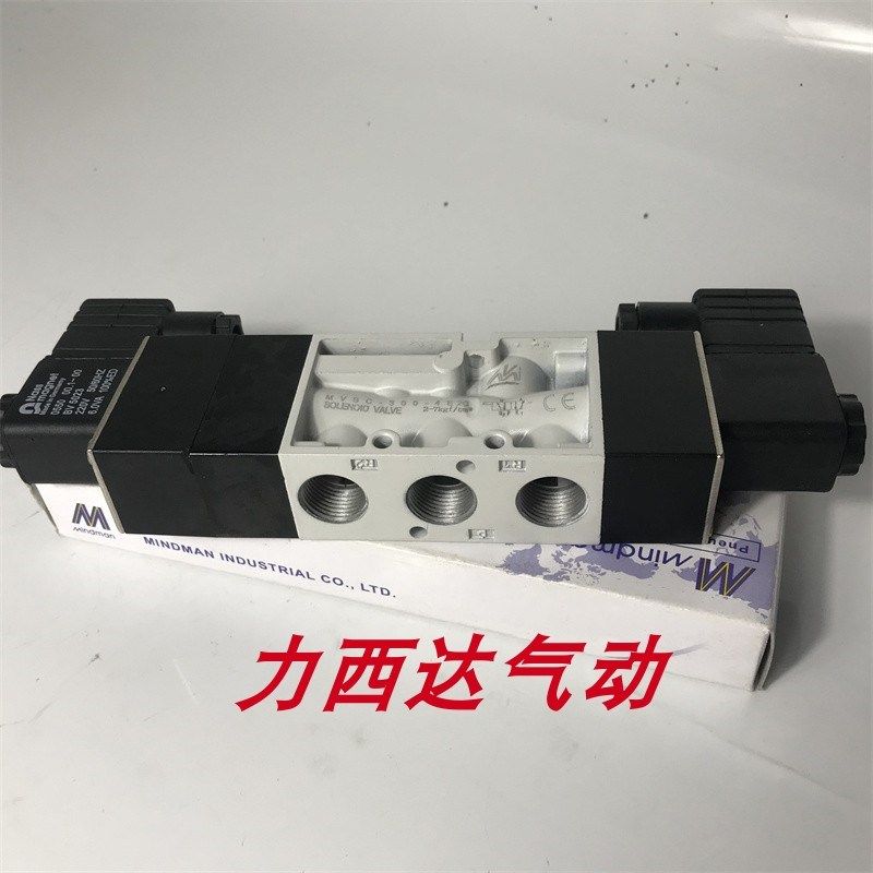 金器电磁阀 MVSC-220/260/300 4E2C 4E2R 3E1三位五通电磁阀