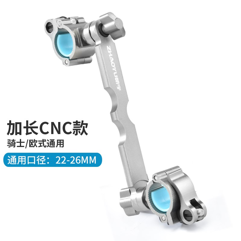 欧式钓椅伞架配件多功能钓鱼伞支架固定夹炮台架通用型万向连接器