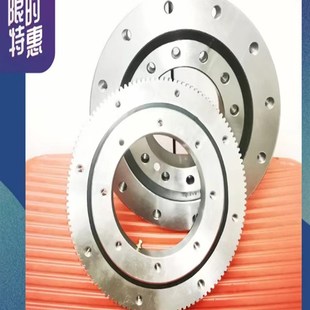 外齿回转支承现货回旋机械臂支撑工业转盘轴承齿轮旋转底座挖掘