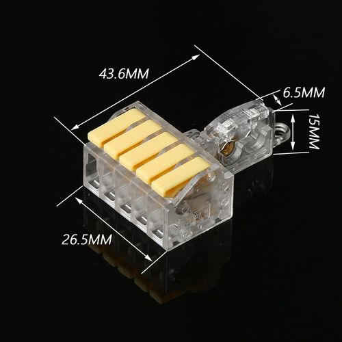 T型免破线快速接线端子快接头电线免断线连接神器筒灯免剥线卡扣