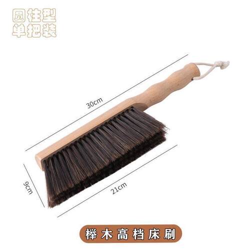 实心长柄塑料尼龙硬毛刷长毛沙发清洁刷扫床刷子除尘刷座垫刷水洗