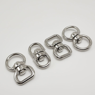 不锈钢迷你万向扣节旋转8八字扣环钥匙连接柱件链条双卸扣防扭器