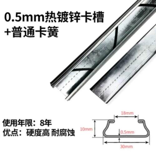 大棚配件专用卡槽卡簧防风热镀锌压膜槽铝合金卡膜槽卡条压条卡扣