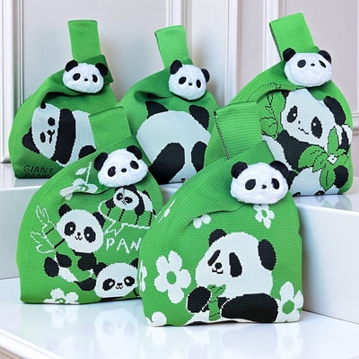 毕业季儿童节礼品袋熊猫手提袋礼物袋针织包包生日伴手礼可爱动物