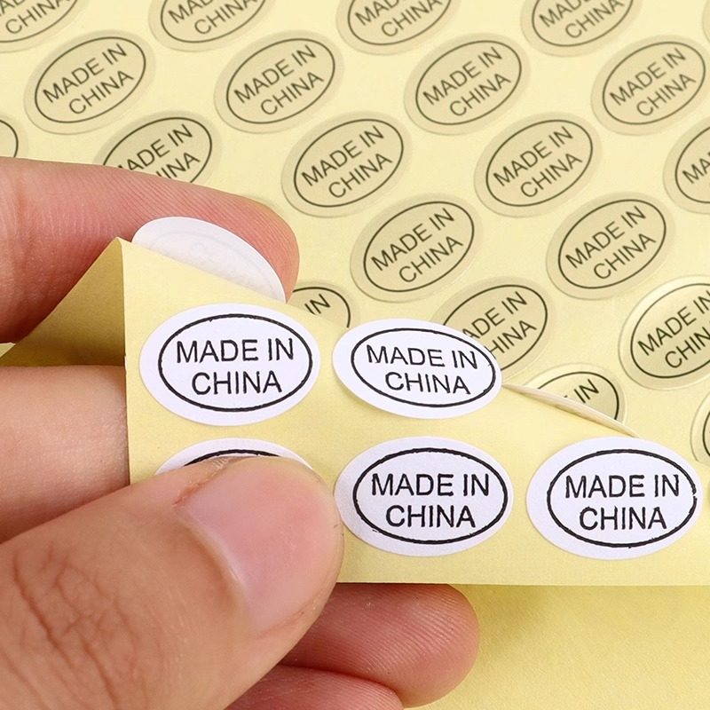 产地标签贴现货Made in China中国制造贴纸 9*13mm椭圆形金色白色黑字英文标识不干胶自粘贴带背胶铜版纸标签