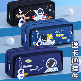 笔袋文具盒笔盒学生用男孩女生款大容量铅笔盒拉链款儿童文具袋中小学生一二三年级女童男童帆布高科技铅笔袋