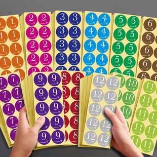 彩色圆形贴纸月份50mm加粘先进先出不干胶标签时间分类月度现货供应定制40*25MM椭圆季度标签仓库不干胶贴纸