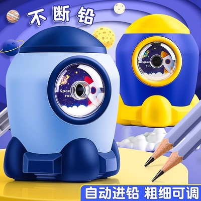火箭仓卷笔刀手摇铅笔削笔器手动转笔刀学生专用自动卡通可爱儿童刨笔刀铅笔刀销笔器卡皮巴拉自动进铅削笔机