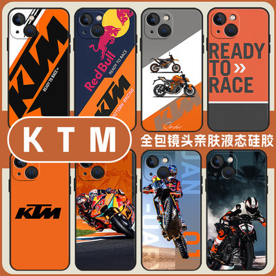 ktm手机壳适用苹果14套15华为mate50pro摩托车iphone13荣耀p60机车p40小米12红牛11摩托iqoo跑车oppo红米vivo