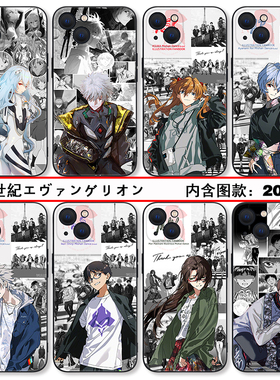 EVA手机壳明日香苹果14绫波丽iphnoe15promax适用vivoiQOO12小米13红米K70华为P60硅胶OPPOReno10三星S24一加