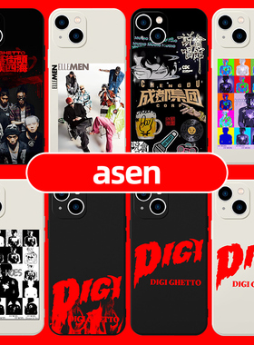 digighetto手机壳苹果14华为mate60周边iPhone15promax同款OPPO小米13thomeboydontki说唱vivo12专辑asen适用